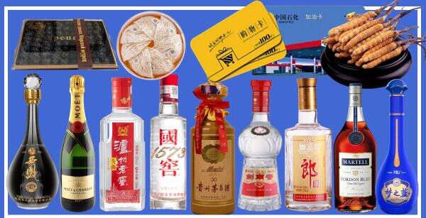 江永县乔峰烟酒经营部