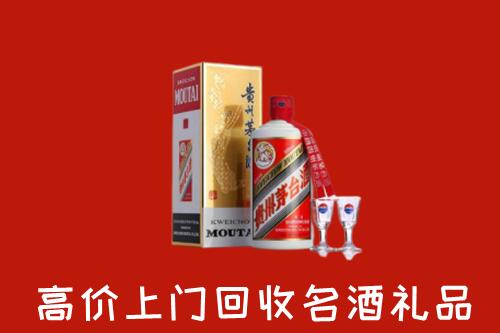 江永县回收茅台酒