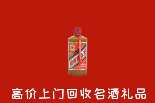 江永县回收陈酿茅台酒